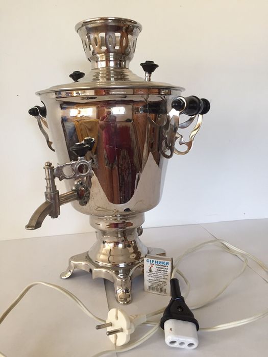 Самовар электрический рабочий. Электросамовар.