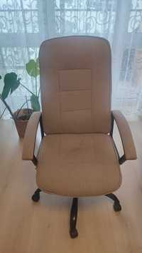 Krzesło Biurowe Skodsborg Szary