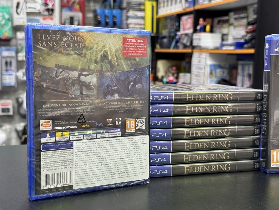 Elden Ring PS4/PS5 Нові диски