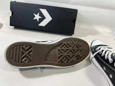 Converse trampki skórzane rozm. 39