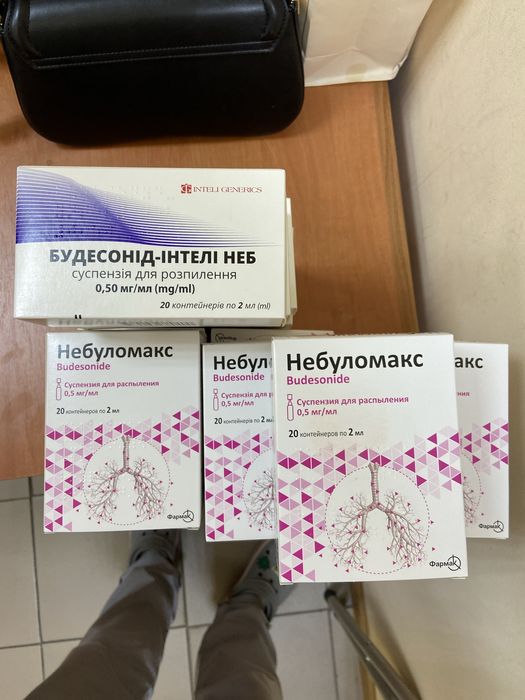 Ингаляции будесонид астра зенека , небуломакс, будесонид, изифри