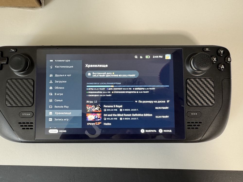 Steam Deck LCD 256GB Ідеальний стан Повний комплект
