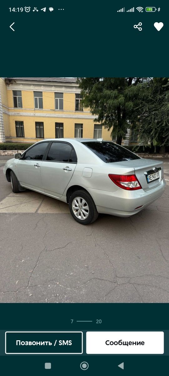 Продам Byd F3 2012
