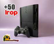 Playstation 3 Super Slim на 500 Gb + 50 Ігор + Гарантія (Sony PS3)
