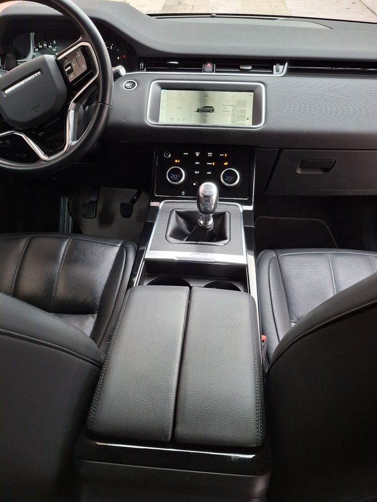 Range Rover Evoque
