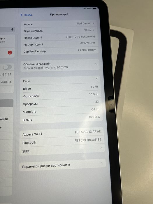 Ipad 10 gen 2022 64 gb no cell