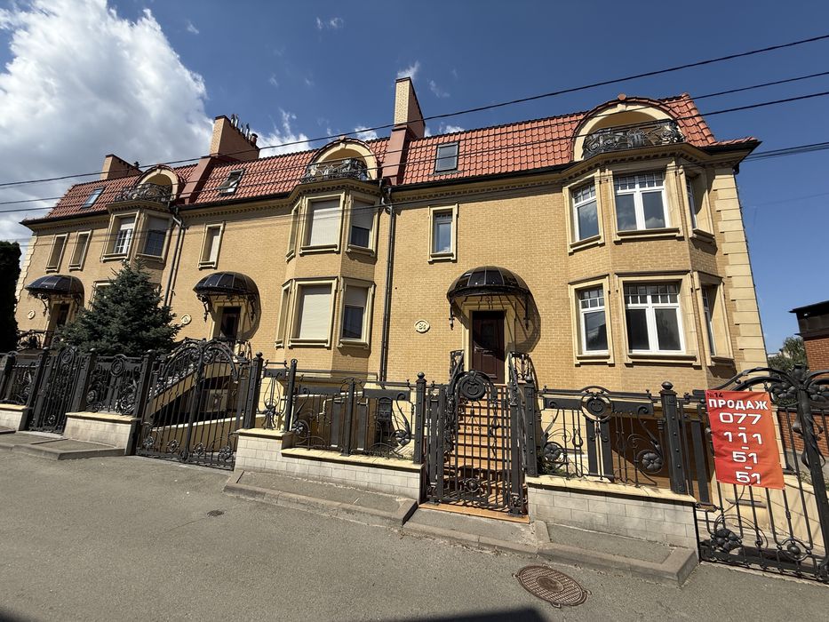 Київ/Печерський р-н./Продається-Будинок420м2/5кім./Без Комісії