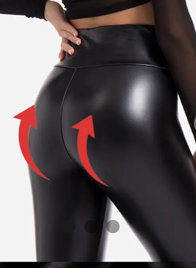 Modelujące legginsy s/m