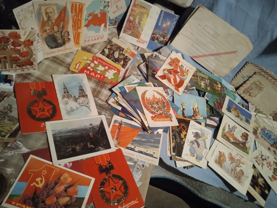 Відкритки 1957 - 1990р ! Раритет  СССР !