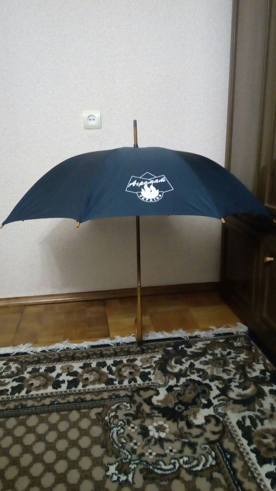 Зонтик складной трость