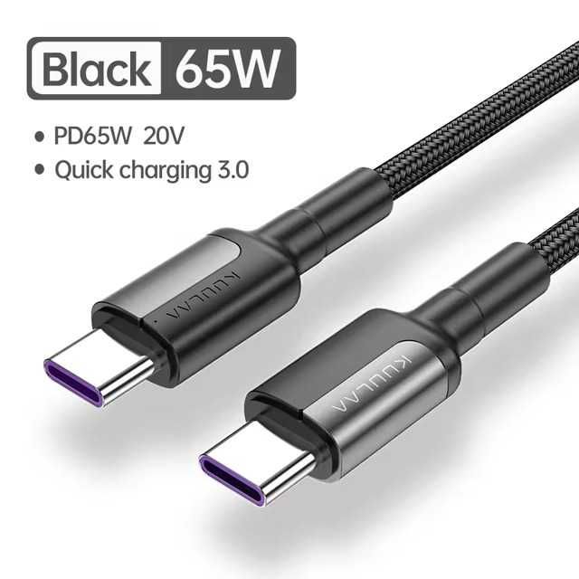 KUULAA Кабель USB C to USB Type C Cable PD 65W 200см Fast Charger