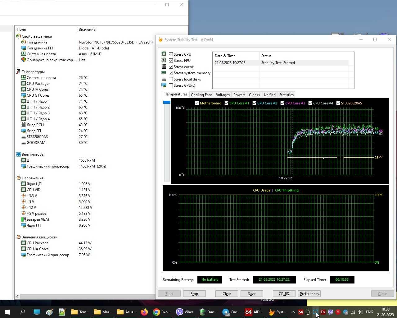 Xeon E3 1220_V2_3.1Mhz./socet 1155/NO sAM3, S775,FM2