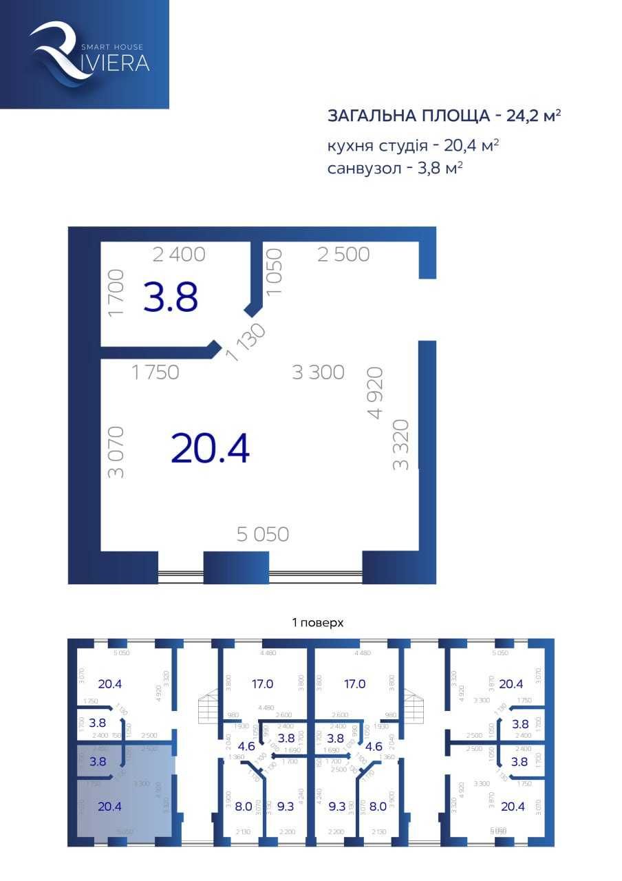 Продаж смарт - квартира ВІД 7 100$