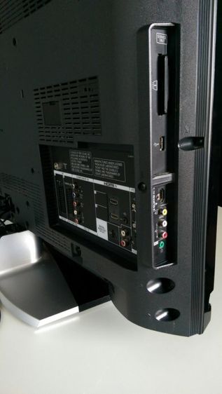 Sony BRAVIA KDL-32W4000 - LCD de 32 "