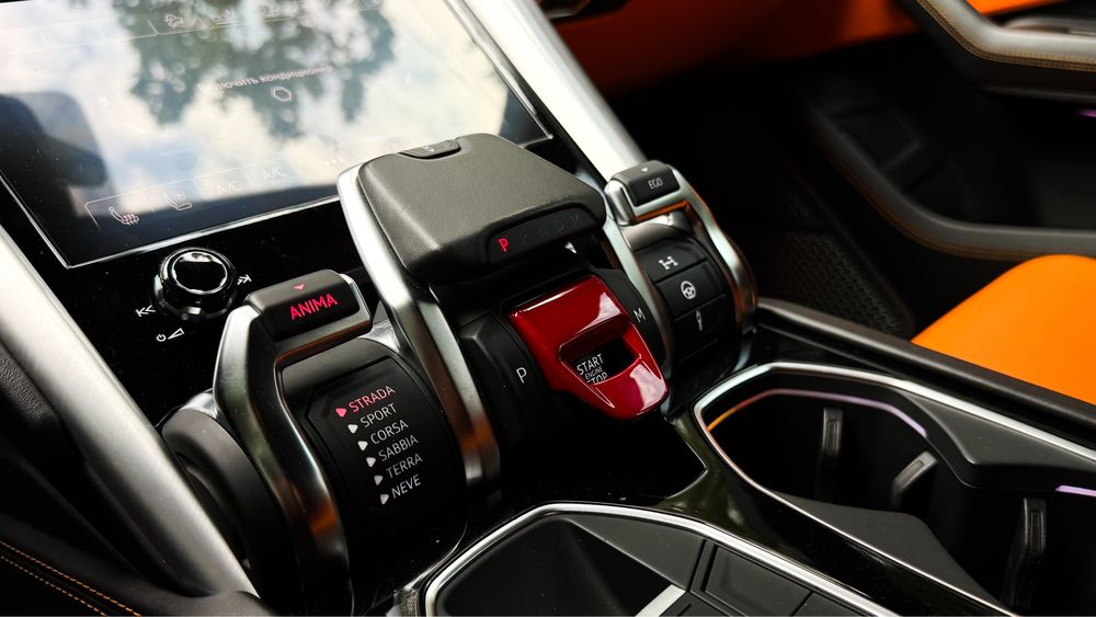 Lamborghini Urus