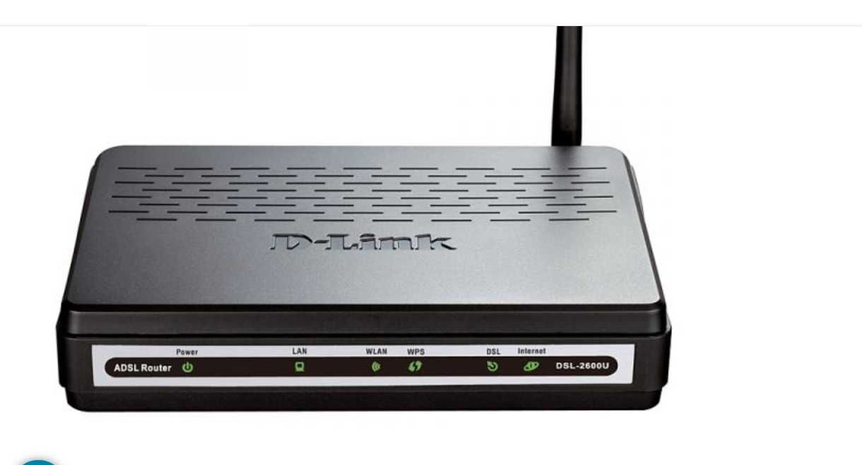 D-Link 2600U модем