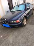 BMW 520 i Touring