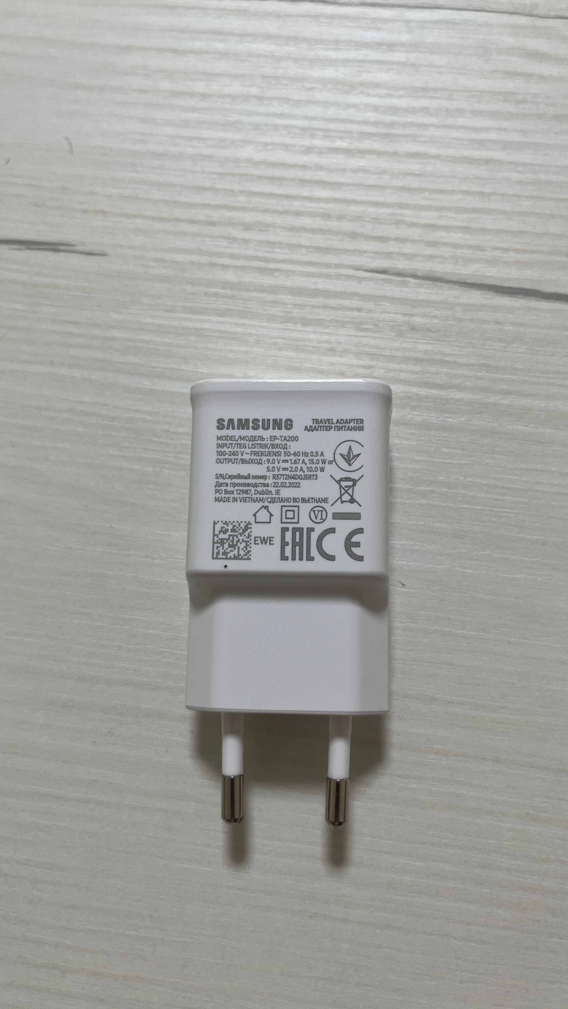Carregador Samsung Travel Adapter EP-TA200