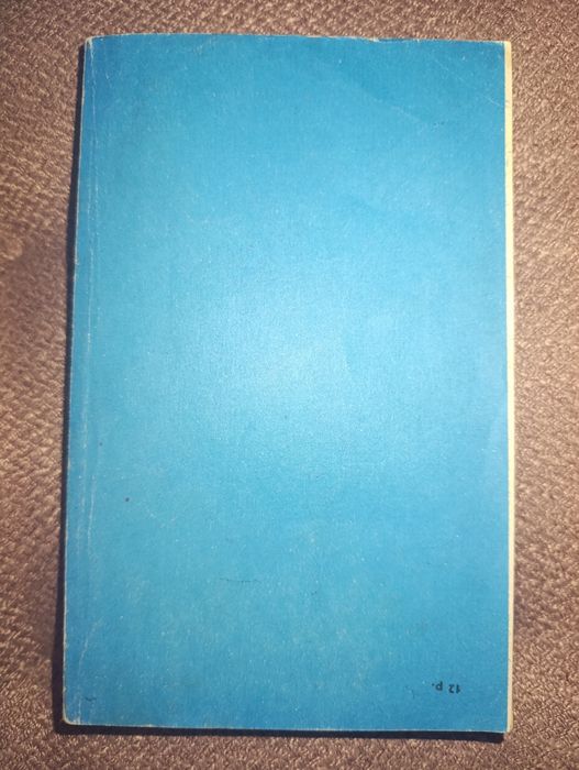 Птичка певчая Гюнтекин