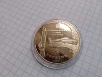 Монета 975 лет г. Богуслав 5 грн