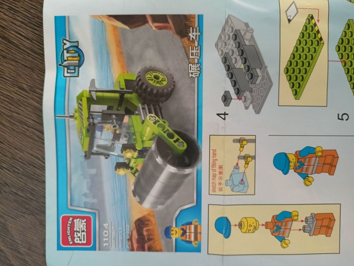 Klocki jak LEGO walec