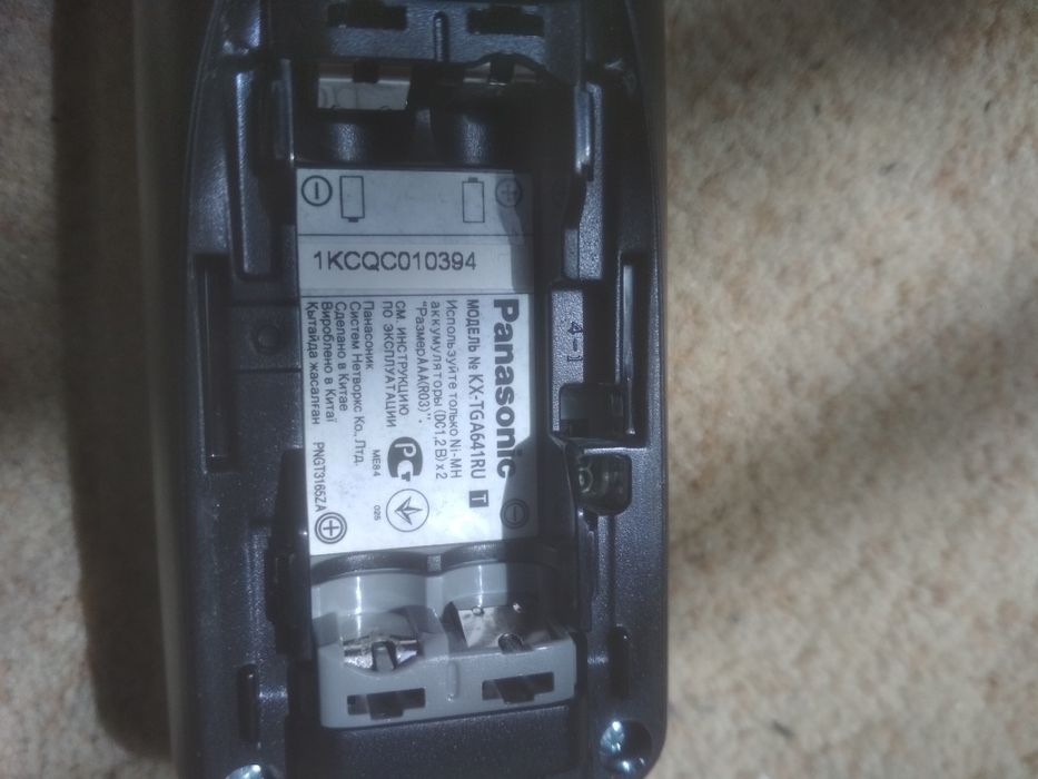 Комплект Panasonic: трубка KX-TGA641RU та факс KX-FT984ua