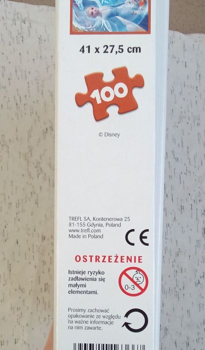 Пазли Холодне серце на 100 елементів