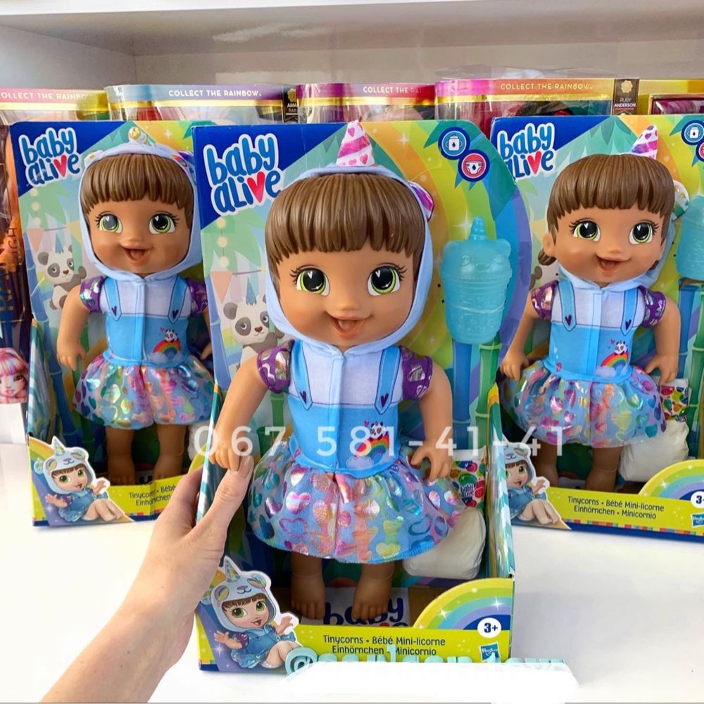 Лялька Baby Alive з підгузком, пьє воду