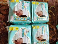 10 x 26 Pieluchy Pampers premium care 1