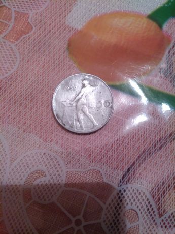 Монета 50 лір 1955р.