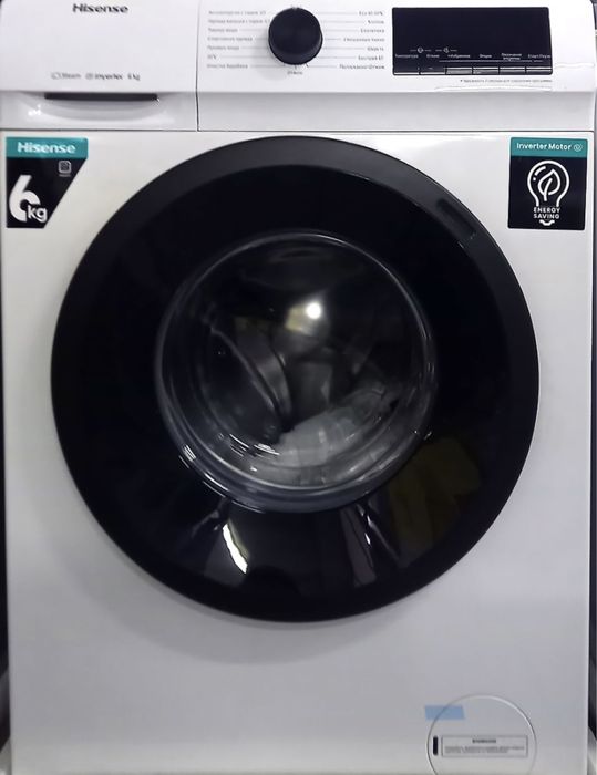 Пральна машина Hisense