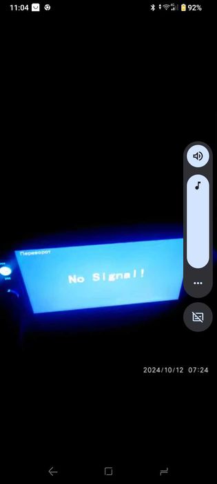 Vendo radio de carro novo