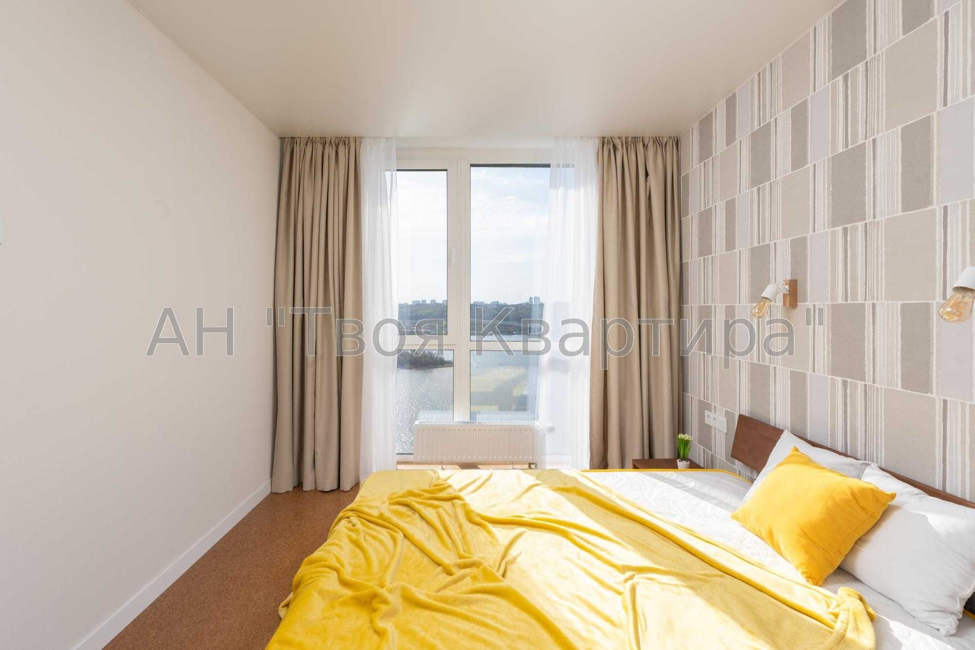 PETS FRIENDLY. жк Great. Осокорки. Позняки. Дарницкий.  Без комисії.