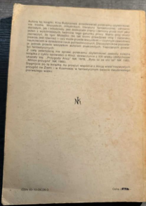 Dziewczynka z przyszłości