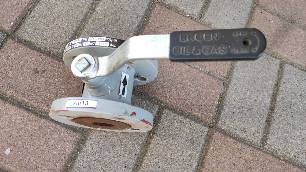 Кран шаровый для сжиженного газа LPG