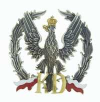 Odznaka Konwent Dziekanów Korpusu Oficerów Zawodowych