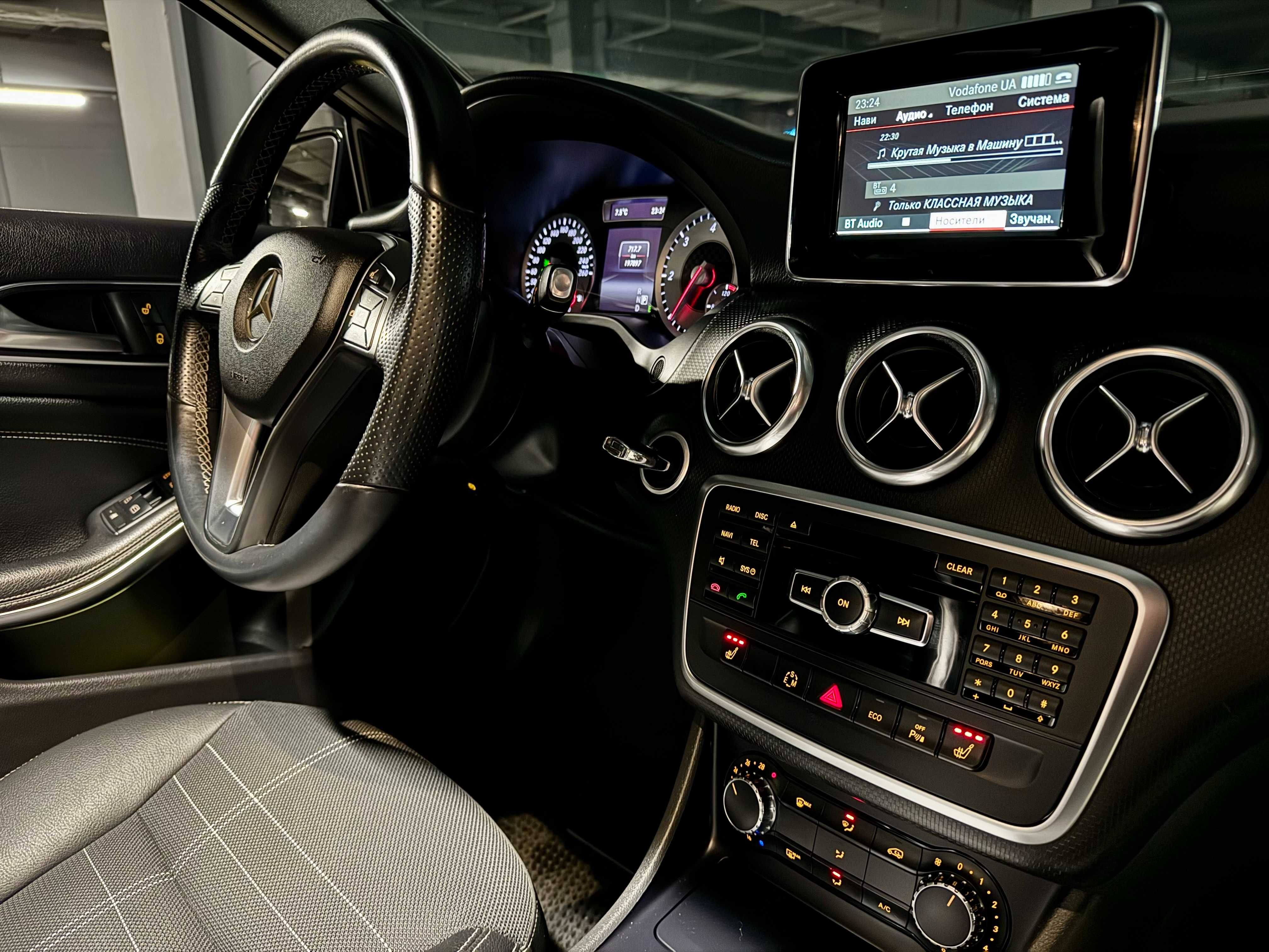 Mercedes-Benz A-Class 2013