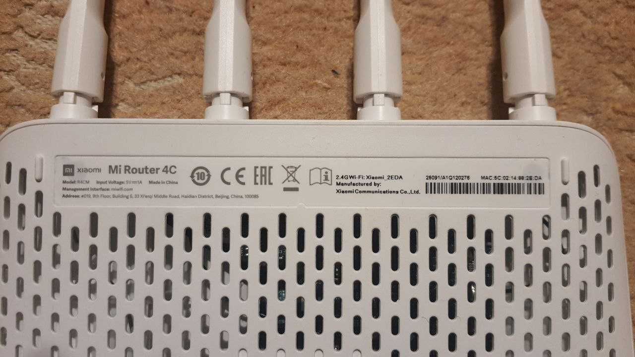 Wi-fi роутер Xiaomi Mi Router 4C.