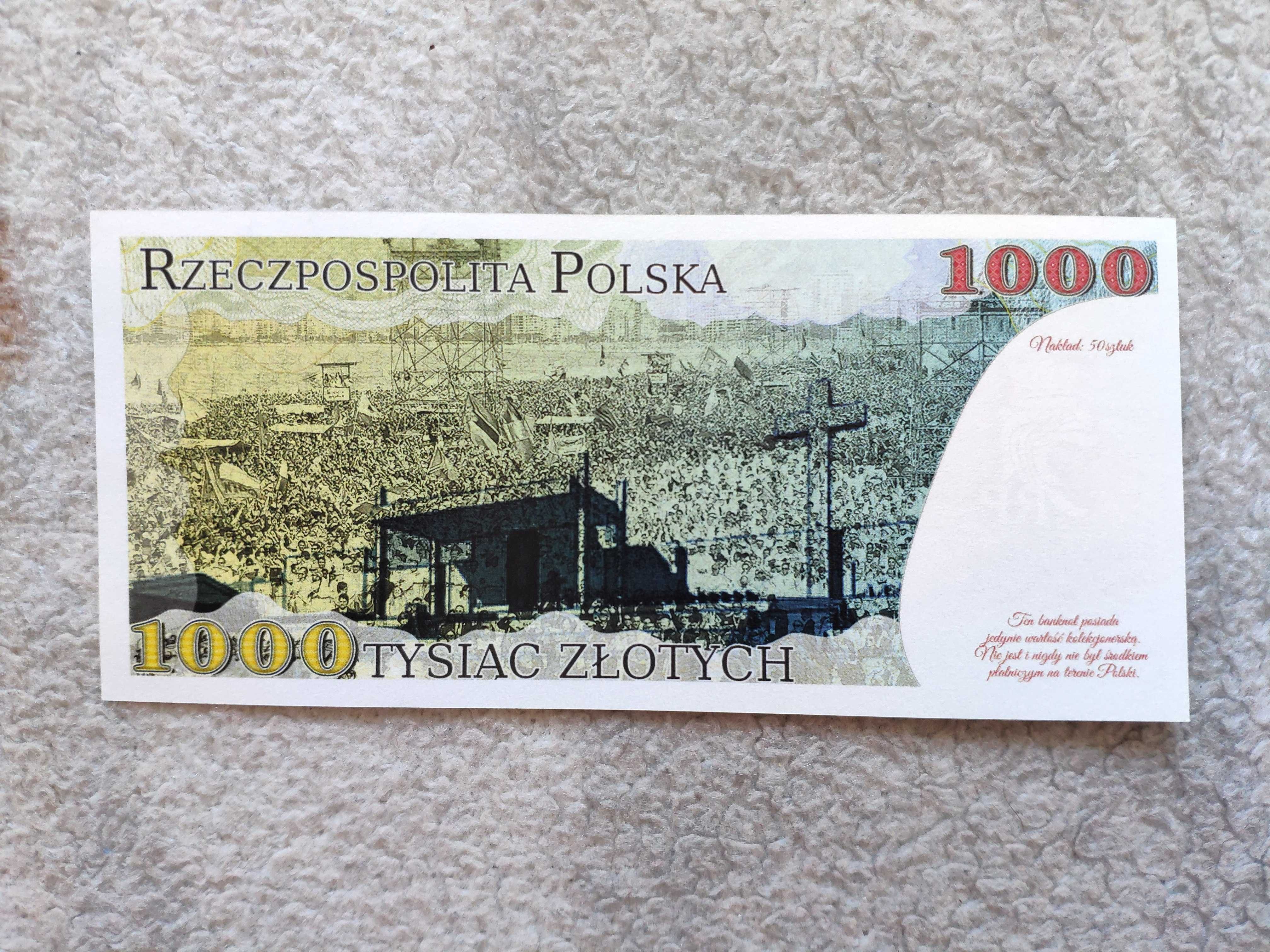 Banknot kolekcjonerski (projekt) Jan Paweł II