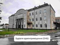 ЄМК ДП "Славутський комбінат "Будфарфор" - Хмельницька обл.