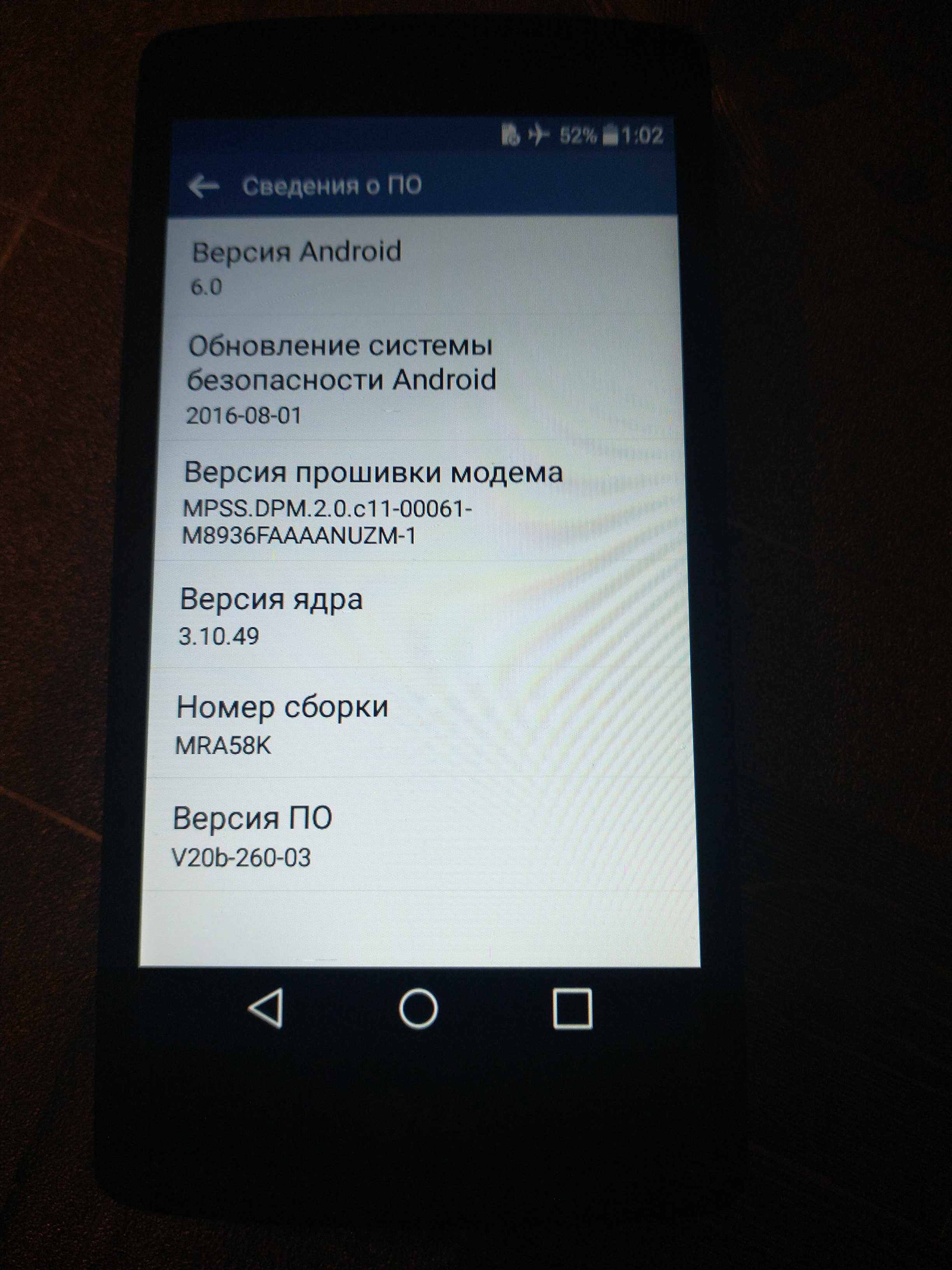 Lg leon 4g lte h340n 1/8Gb