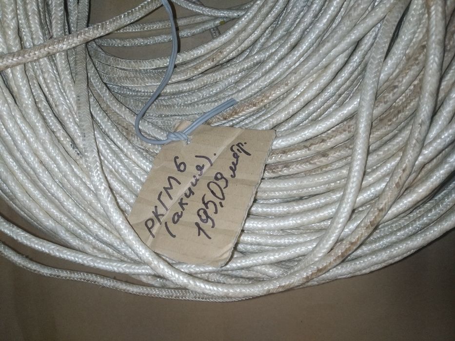 Провод,кабель РКГМ.