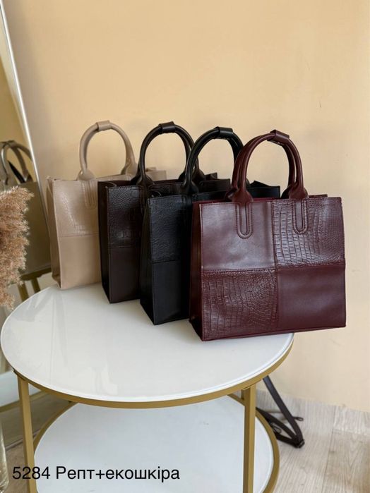 Сумка велика жіноча