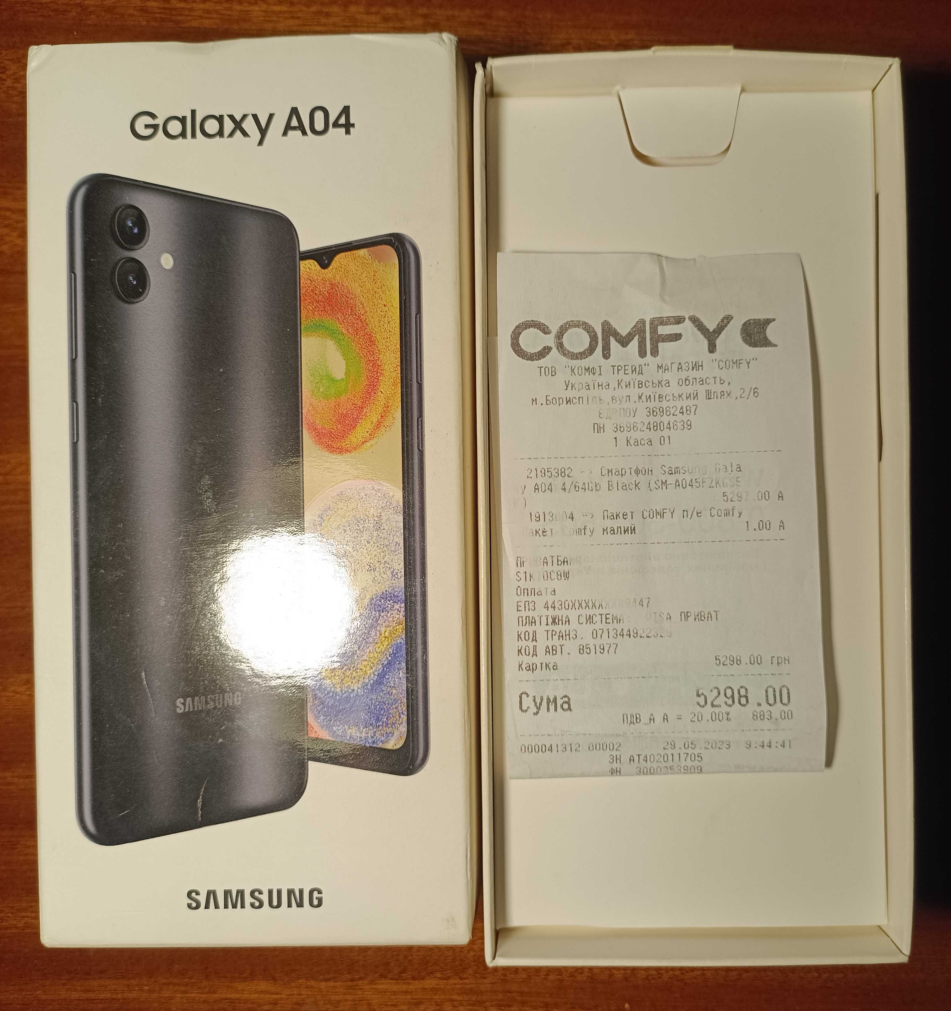 Samsung A04 64 Gb Black ( Android 14 , 5000 mAh ) в отличном состоянии