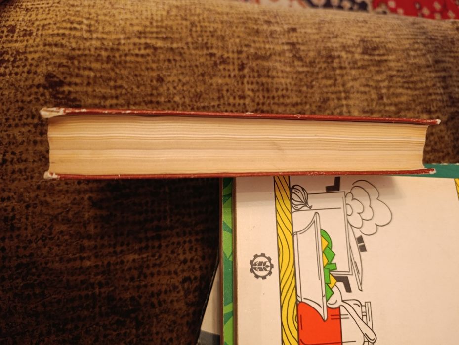 Т.Г. Шевченко Кобзар.