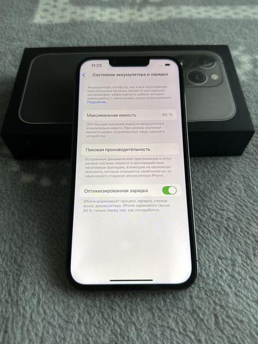 iPhone 13 Pro, 128Gb, Neverlock