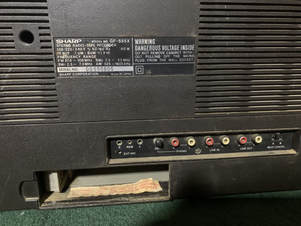 Sharp GF555x магнітола магнитофон