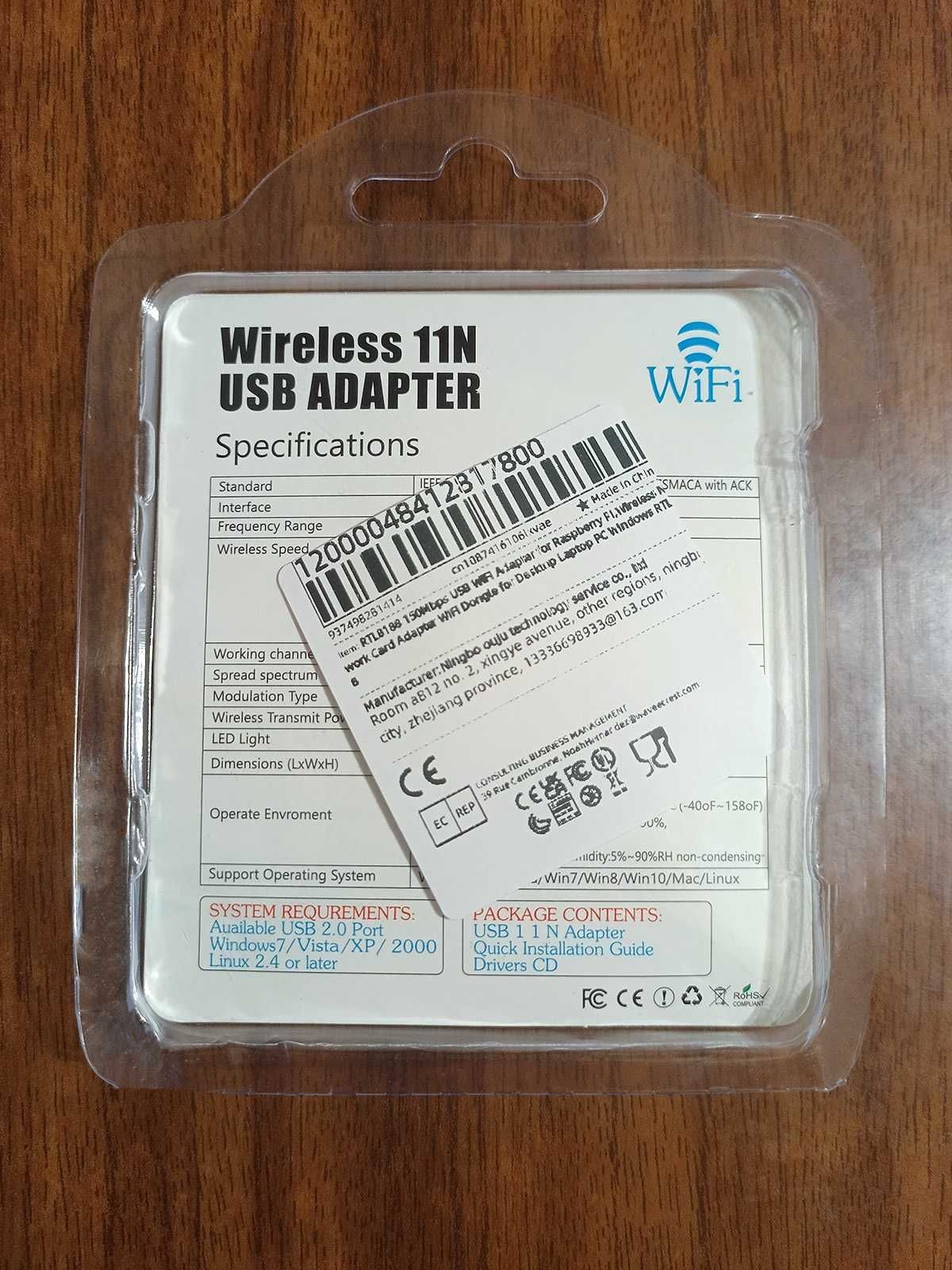 WiFi адапетр (RTL8188)