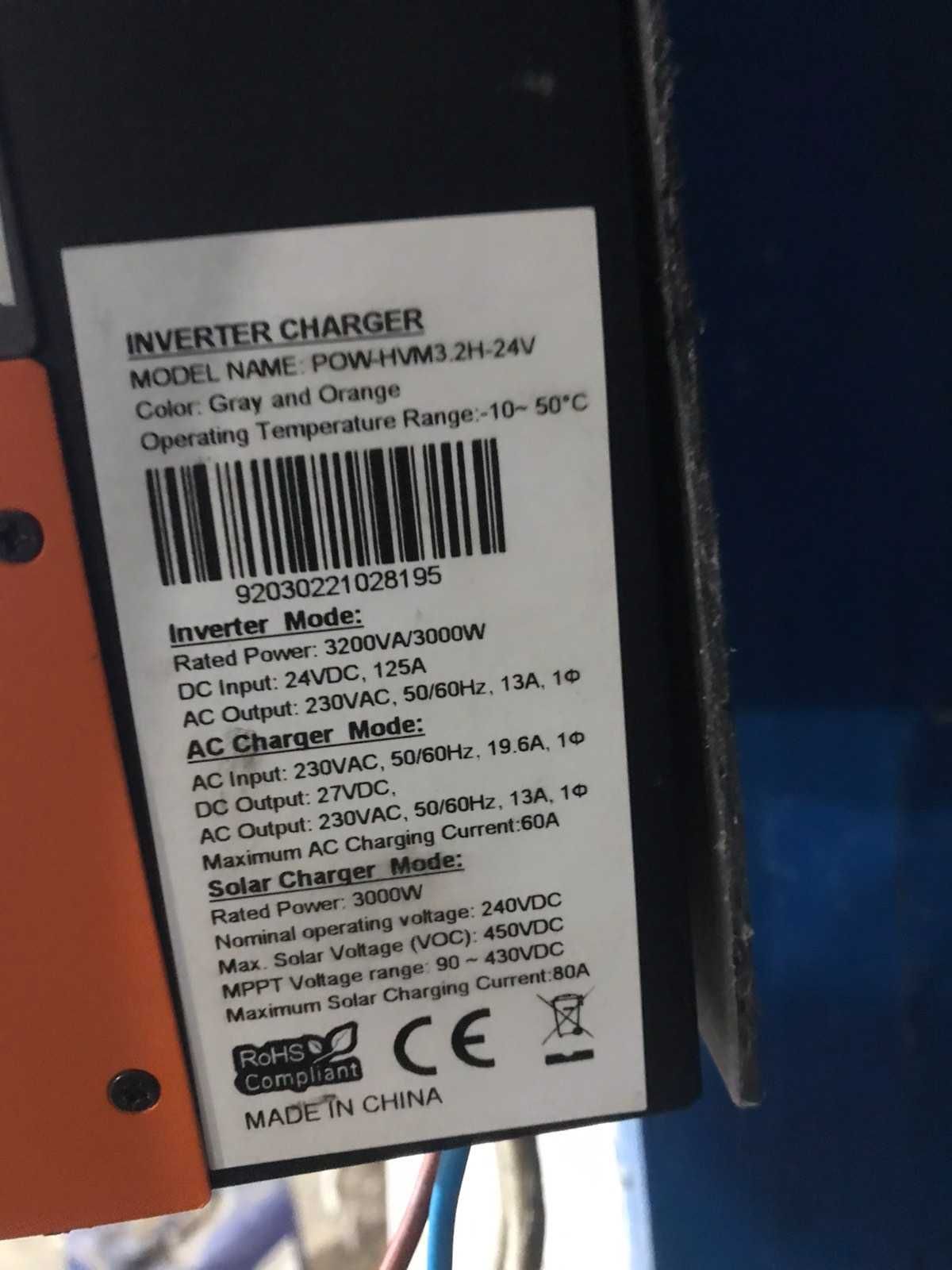 Гібридний сонячний інвертор POW-HVM3.2H-24V