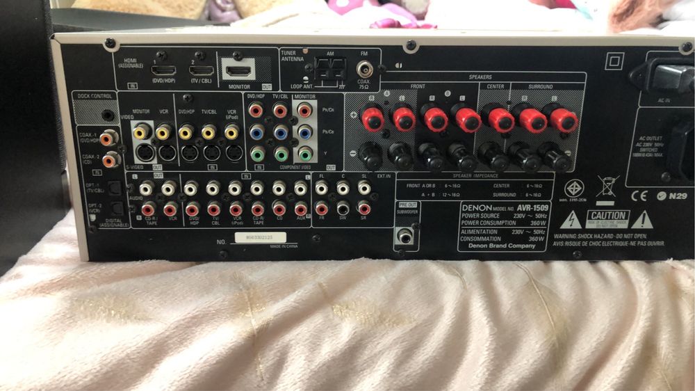 Amplituner AVR-1509